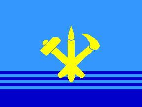 [Air Force Flag reverse]